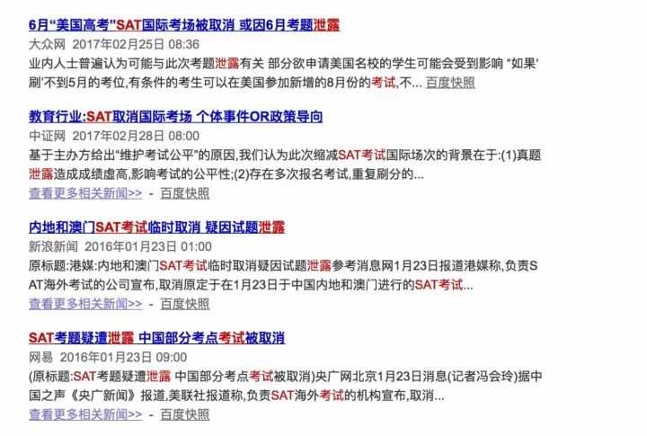 澳门版管家婆一句话,最新研究解读_KBM49.533原型版