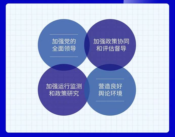 新澳门精准的资料,创新计划制定_YTD49.590加速版