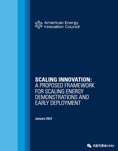 澳门六免费资料,资源部署方案_VCX49.801随意版