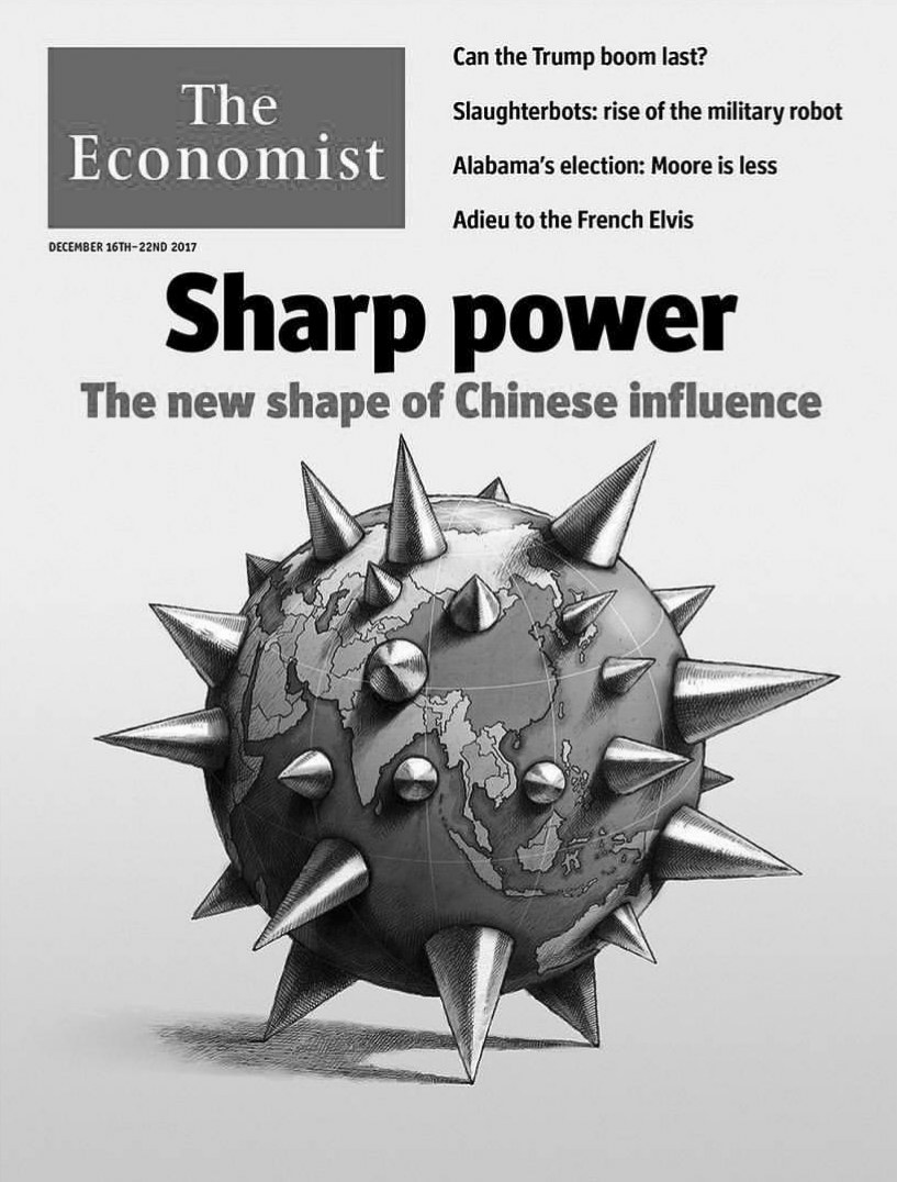 四不像正版+正版四不像凤凰,决策支持方案_BXV49.355模块版