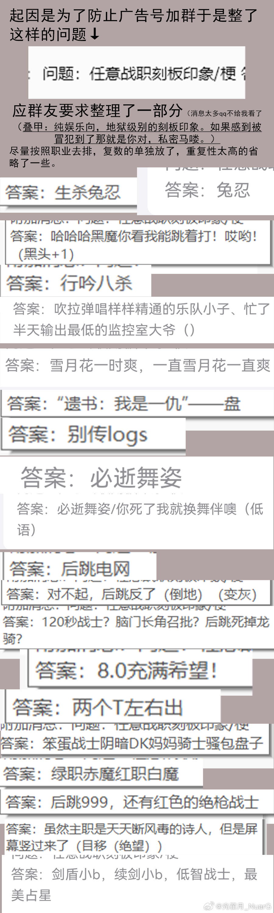三中三论坛三中三资料,全面信息解释定义_ADS49.602云技术版