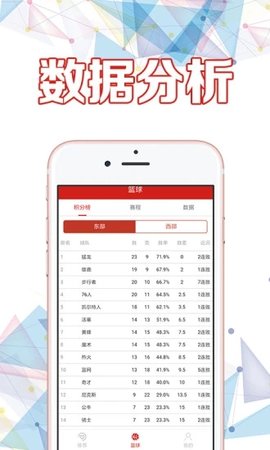 澳门彩免费资料一大全,处于迅速响应执行_VTK49.696远程版