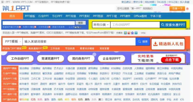 澳门神神算子网,深究数据应用策略_QHB49.822稳定版