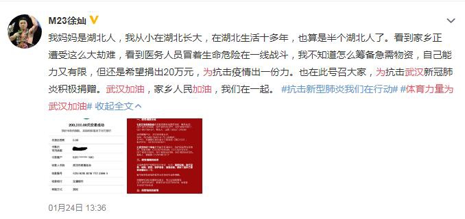 新闻中心 第333页
