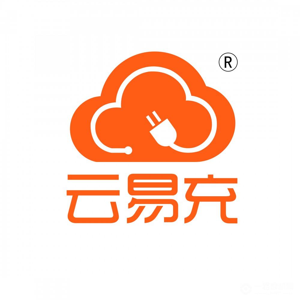 云易充最新版，科技革新充电体验，让生活更便捷美好