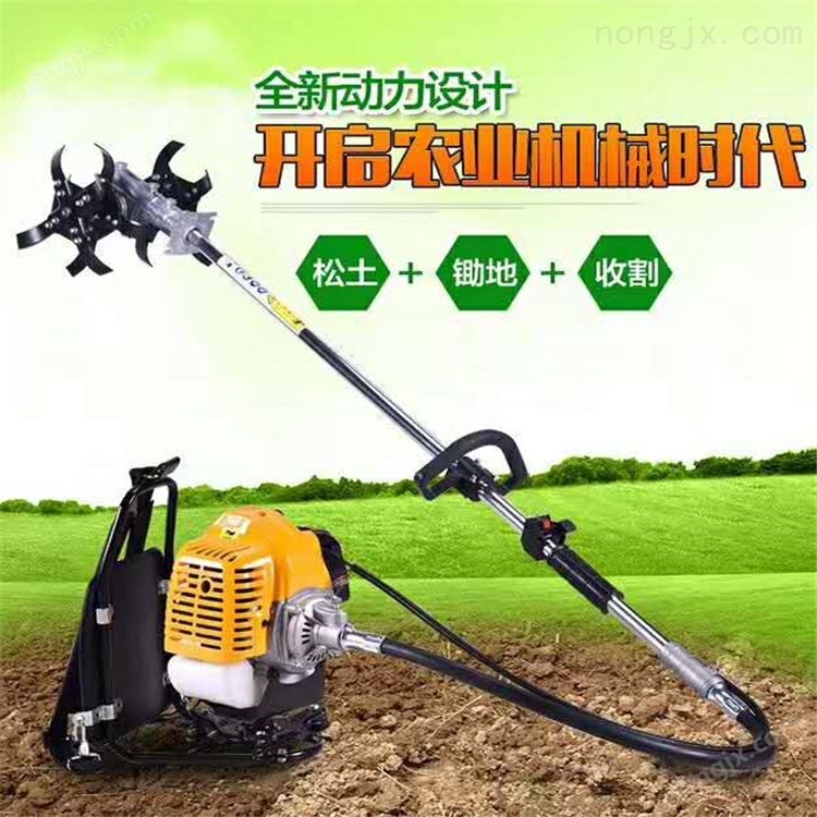 最新款山地开荒机,奇妙日常探索之旅