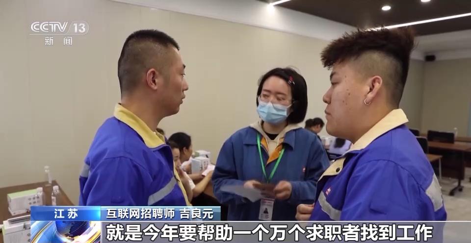 浙江电镀师傅招聘现状,行业前景与个人观点分析