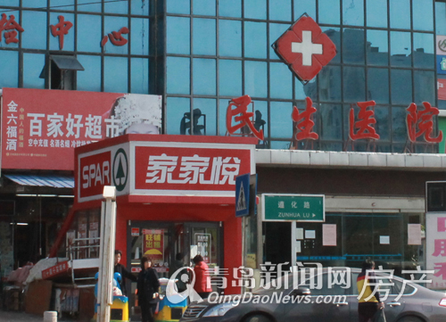 青岛己安堂最新动态，日常趣事与朋友间的情感纽带