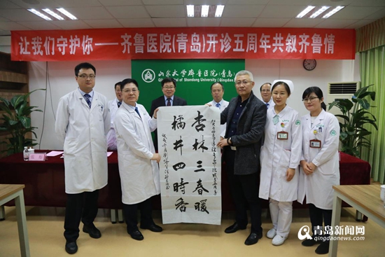 青岛己安堂最新动态,日常趣事与朋友间的情感纽带