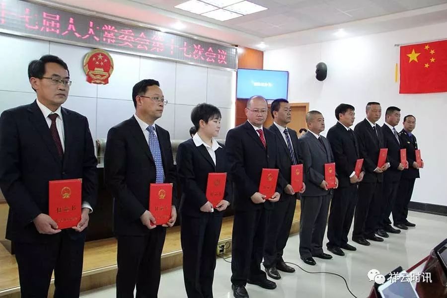 墨江县人事任免更新,启程探寻内心平静的自然之旅