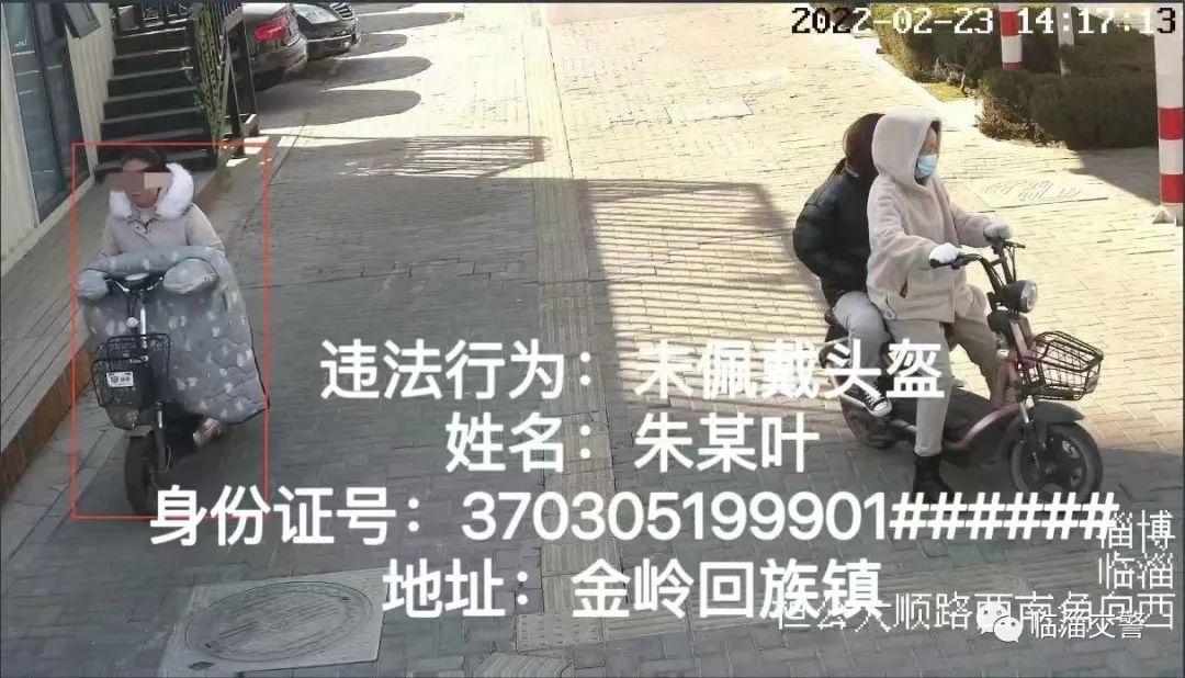 小型冷库设计 第314页