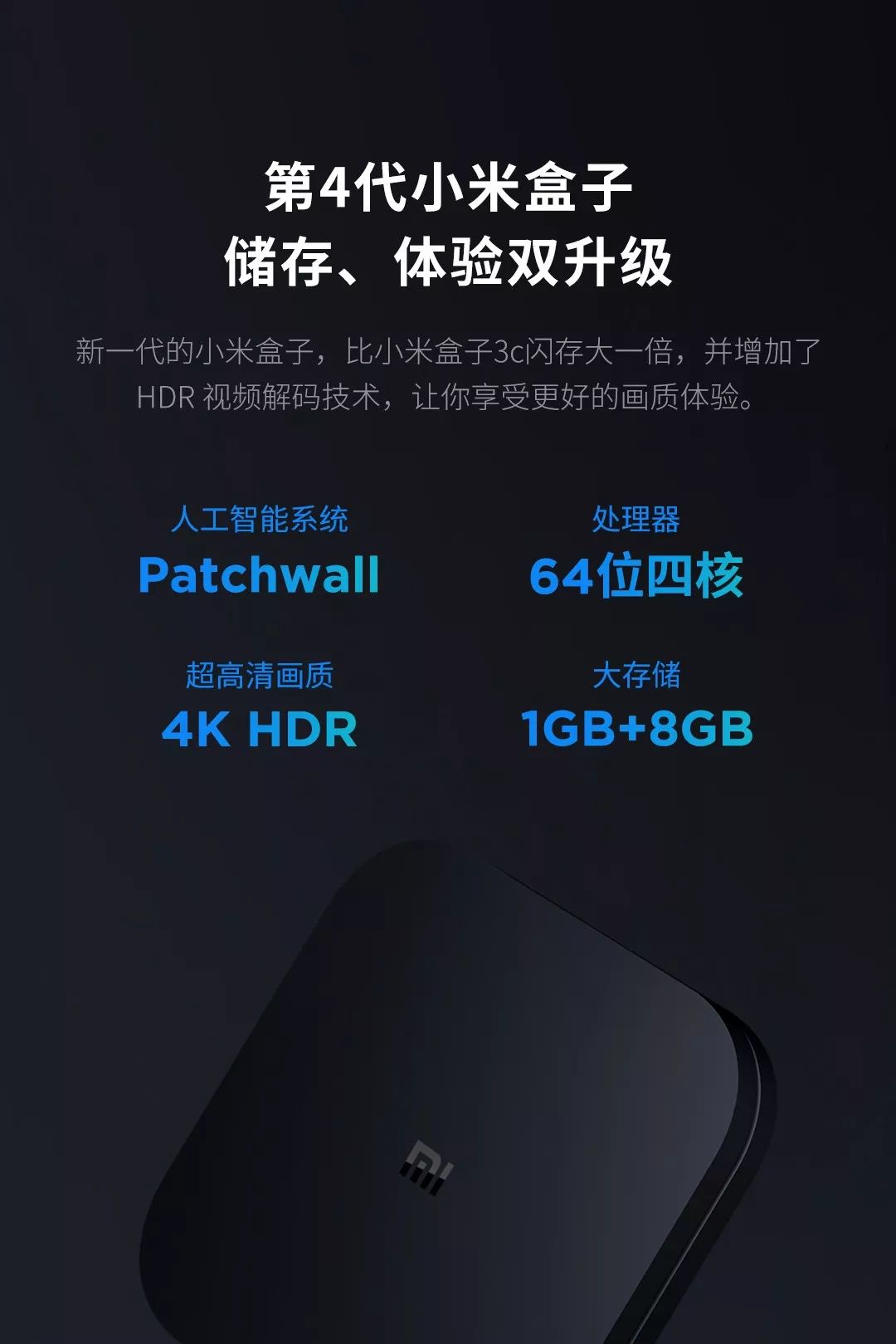 维保工程 第293页