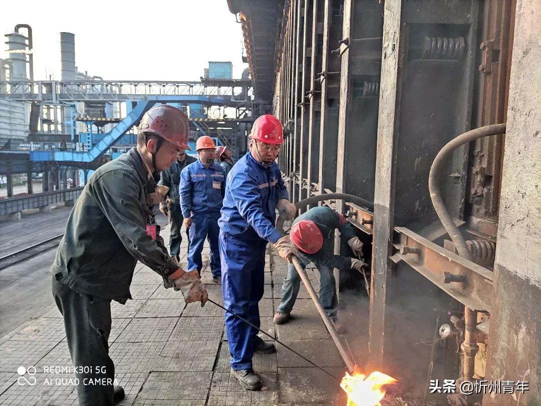 实验行业冷库 第306页