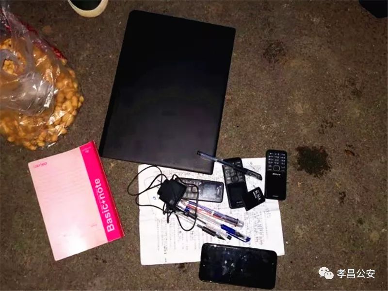 孝昌信息诈骗最新动态揭秘,小巷深处的神秘特色小店涉黄警示。