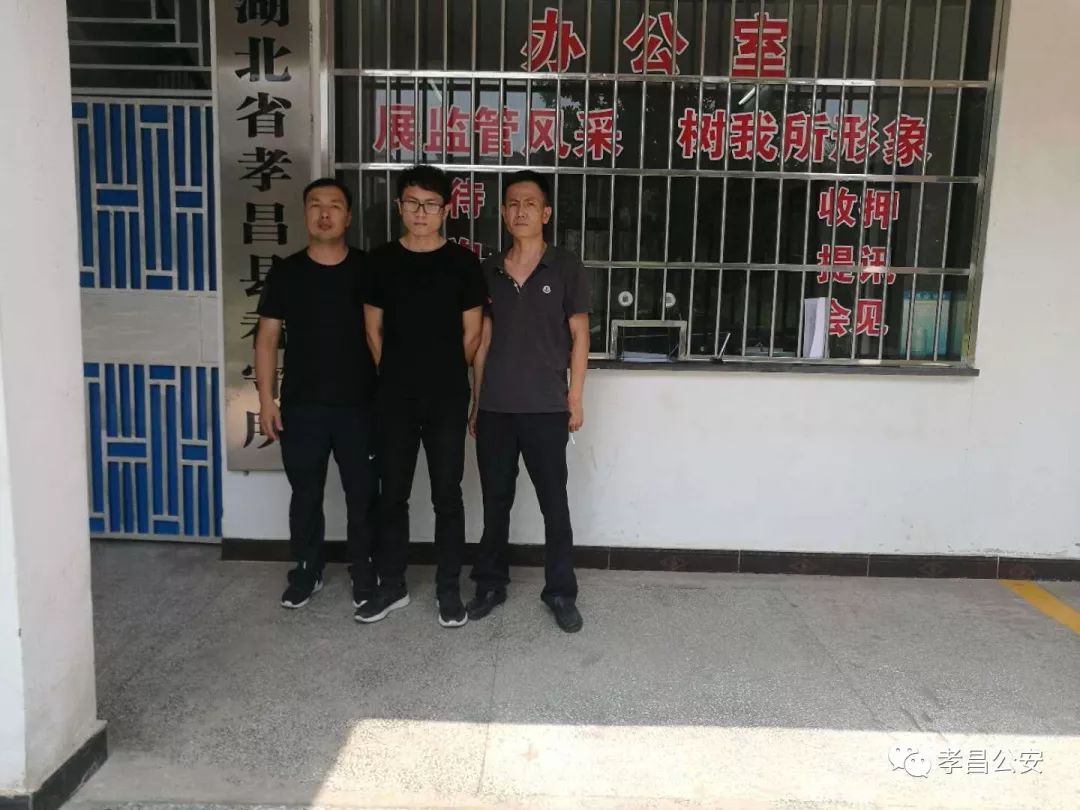 孝昌信息诈骗最新动态揭秘,小巷深处的神秘特色小店涉黄警示。