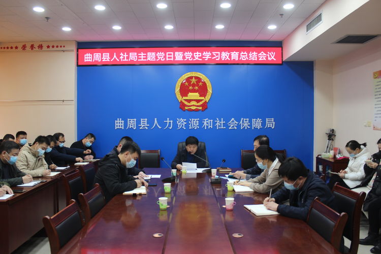 曲周最新招聘资讯