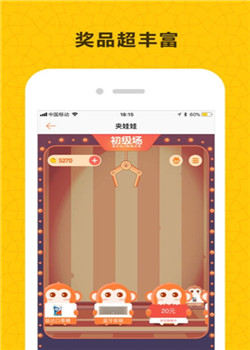 光芒闪耀的即时魅力与影响,时时彩最新开奖结果