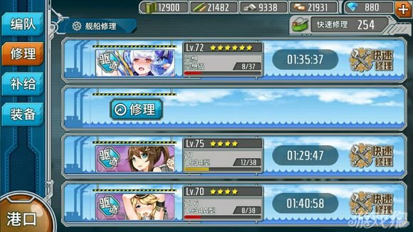 战舰少女R最新玄学公式攻略指南,助力你成为顶尖玩家!