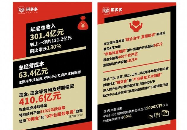 最新内部万元报,多元解读与观点阐述深度探讨