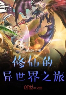 妖龙都市最新章节,妖龙都市最新章节,小巷中的神秘特色小店