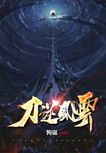 妖龙都市最新章节,妖龙都市最新章节，小巷中的神秘特色小店