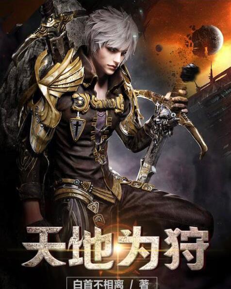 妖龙都市最新章节,妖龙都市最新章节,小巷中的神秘特色小店