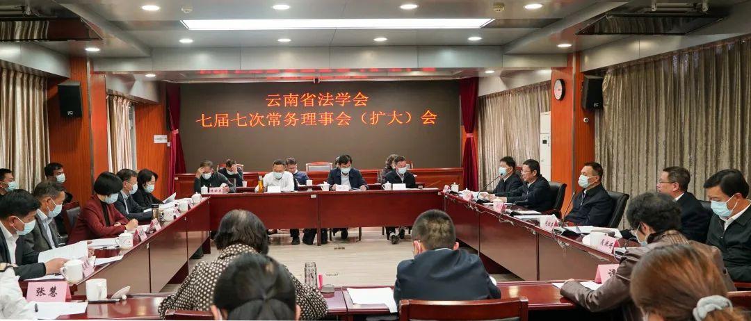 云南人事任免公示,探索小巷独特风味小店的最新动态