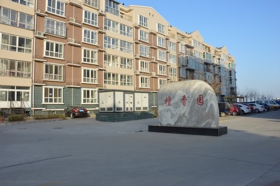 清苑檀香园最新房价概览与动态分析