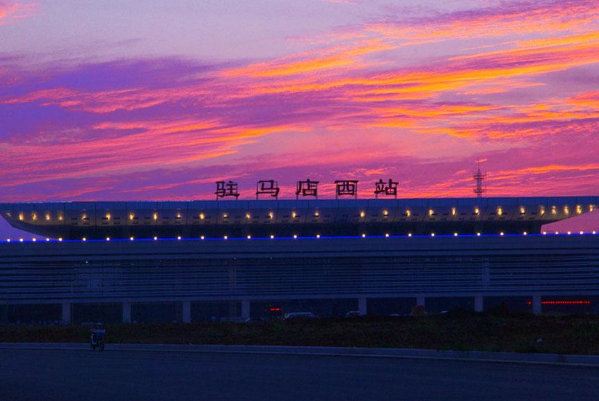 最新驻马店市区地图详解及导航指南