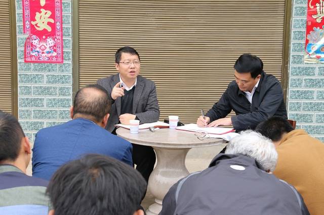 盘县保基乡最新动态,小巷深处的独特风味