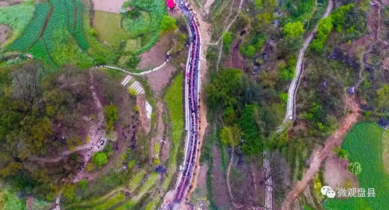 盘县保基乡最新动态,小巷深处的独特风味