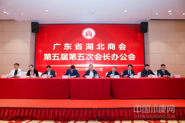 维保工程 第289页