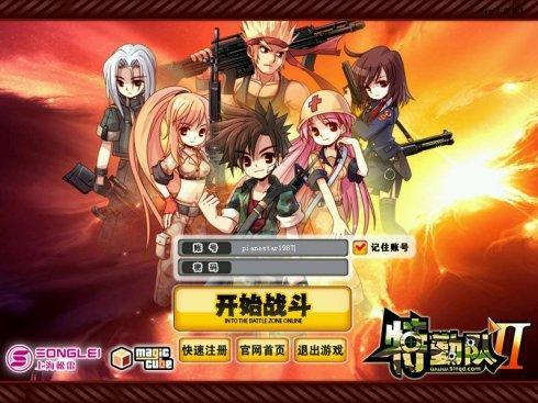 近身战兵,成长、力量与变化的汇聚