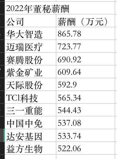 00271com最新网站,科技潮流引领者,重塑未来生活体验