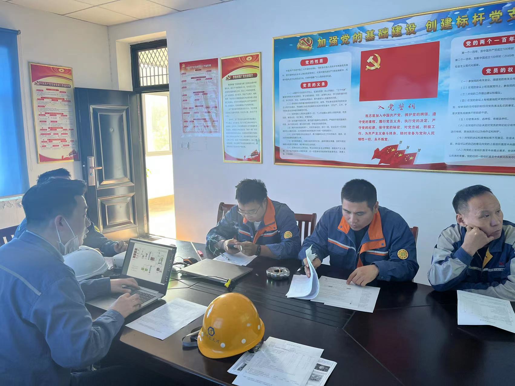 马钢居家休养最新情况及其个人观察分析