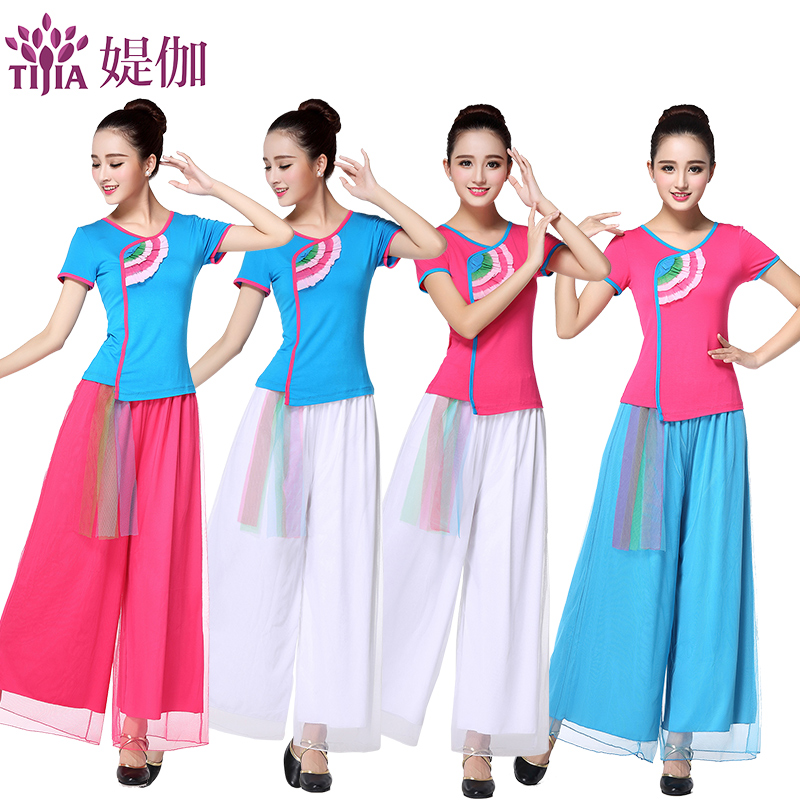 探索自然美景的旅程,最新广场舞春夏装,舞动心灵的宁静时刻