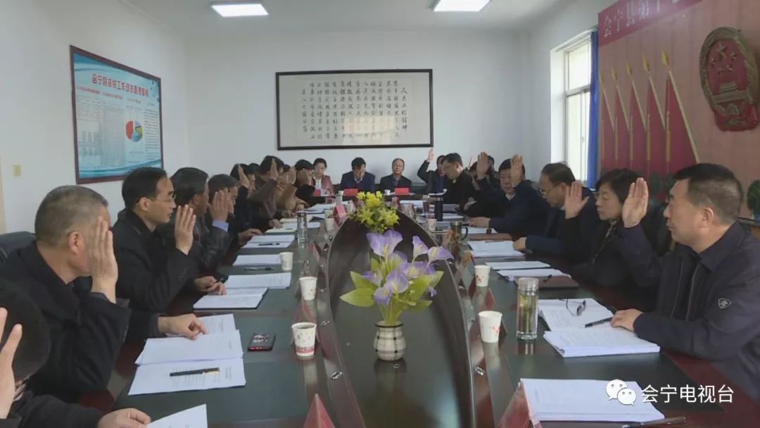 2016宁县最新人事任免,一览最新人事调整动态