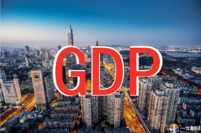 最新亚洲四小龙的探究与解析