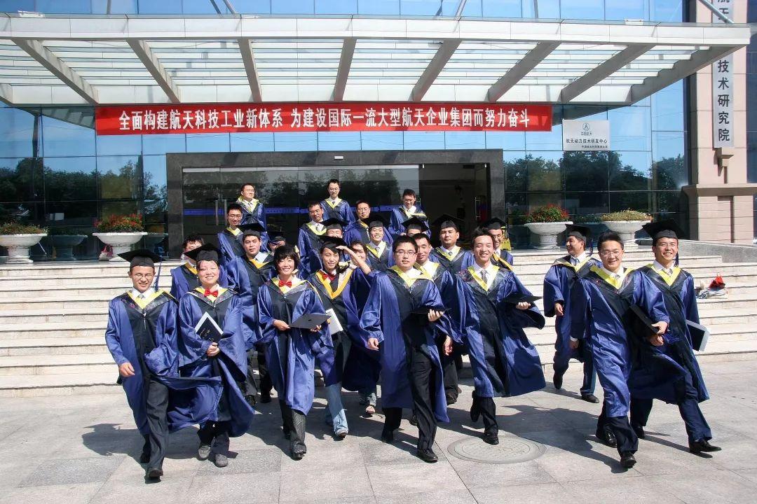 奔腾集团最新动态更新,最新消息汇总