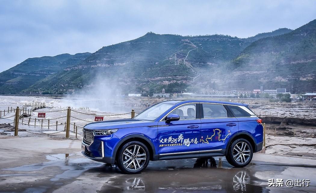 奔腾集团最新动态更新,最新消息汇总