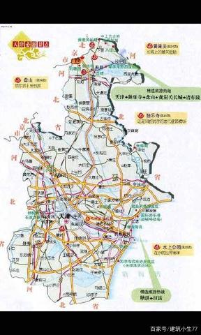 新闻中心 第283页