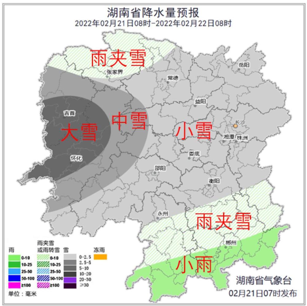 洪江区最新动态及观点阐述