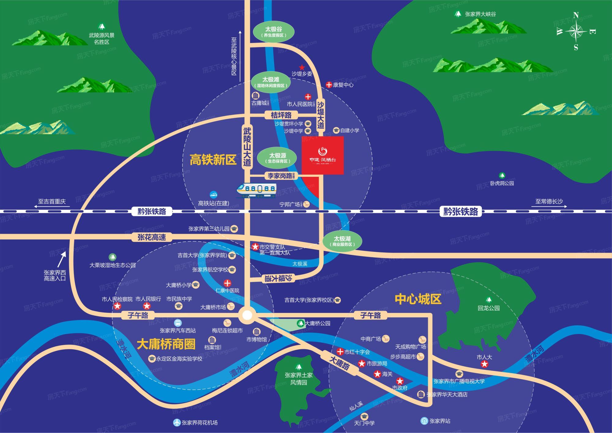 张家界最新楼盘开盘资讯,热门楼盘一览无余✨