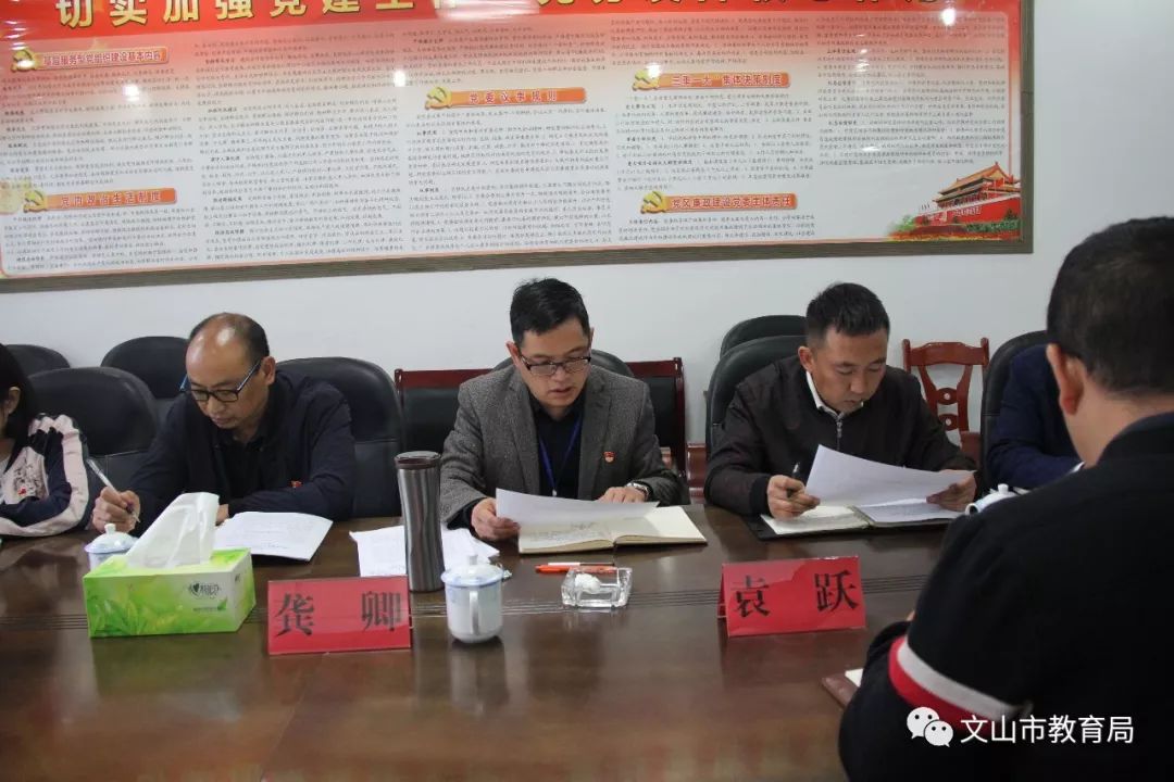 文山市长龚卿最新动态,小巷深处的独特风味探索之旅揭秘