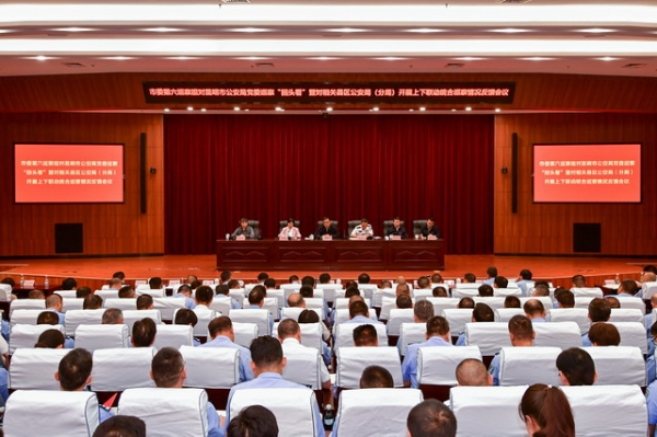 昆明市委领导班子的崛起,引领变革,铸就辉煌新时代篇章