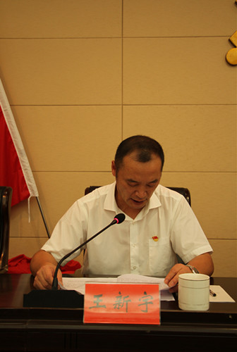 安化县委最新领导班子及其温馨日常风采展示