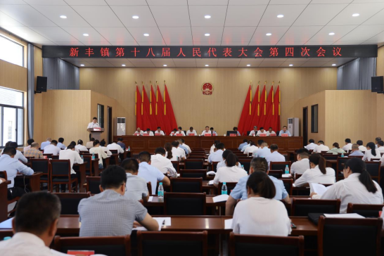 新闻中心 第324页