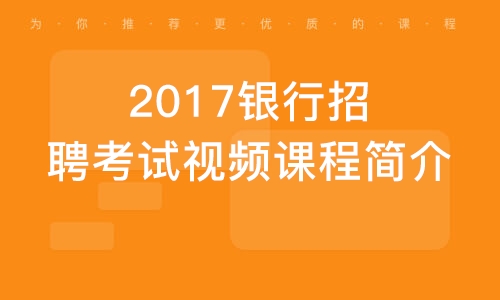 南京赶集网最新招聘详解,步骤指南与招聘信息更新动态