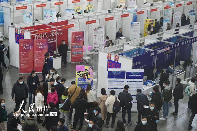 南京赶集网最新招聘详解,步骤指南与招聘信息更新动态