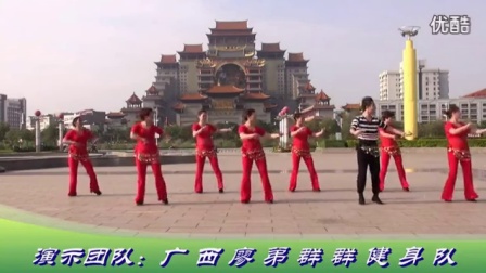 廖弟最新广场舞霓裳吟,文化与娱乐的完美交融盛宴
